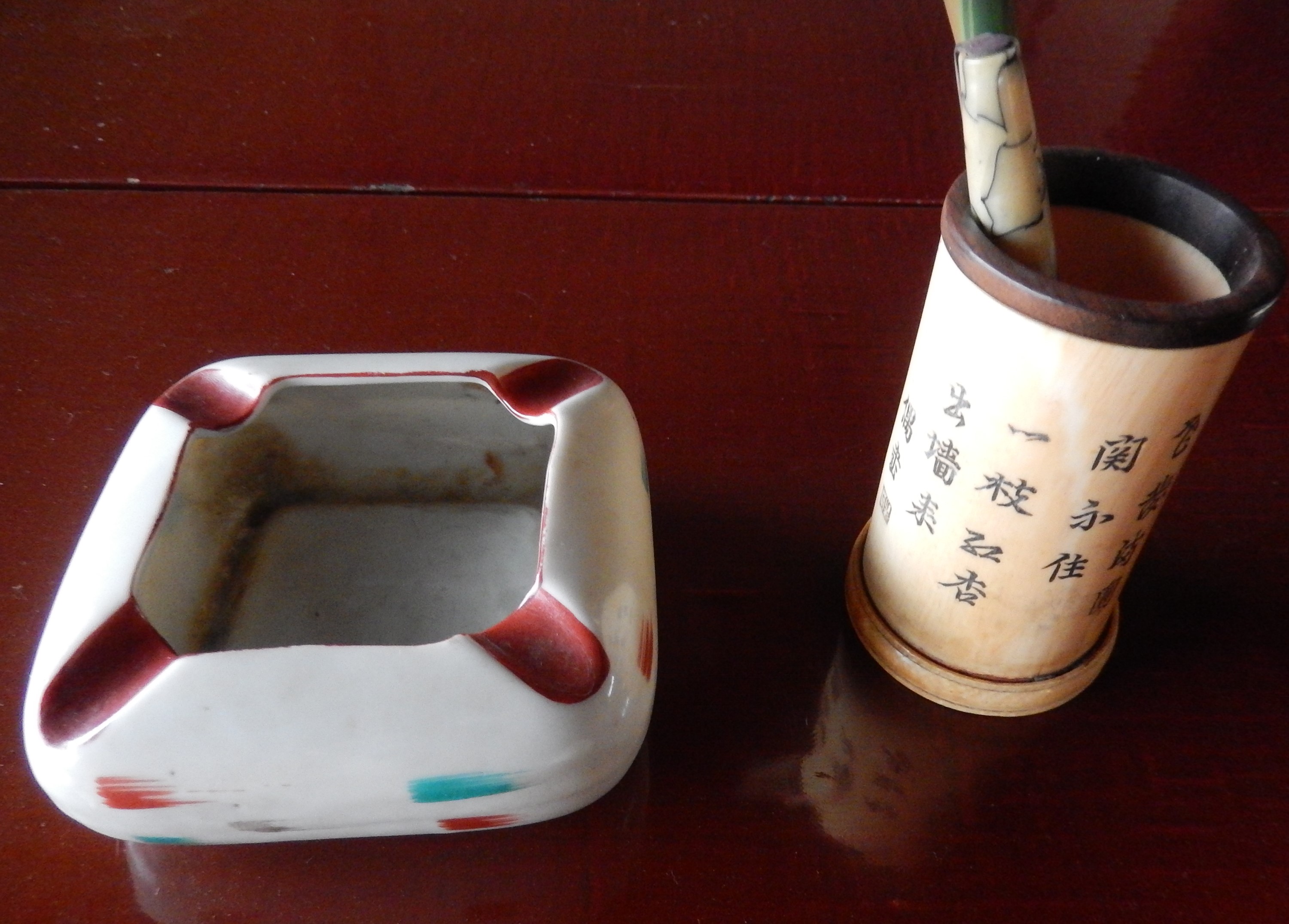 遺品3