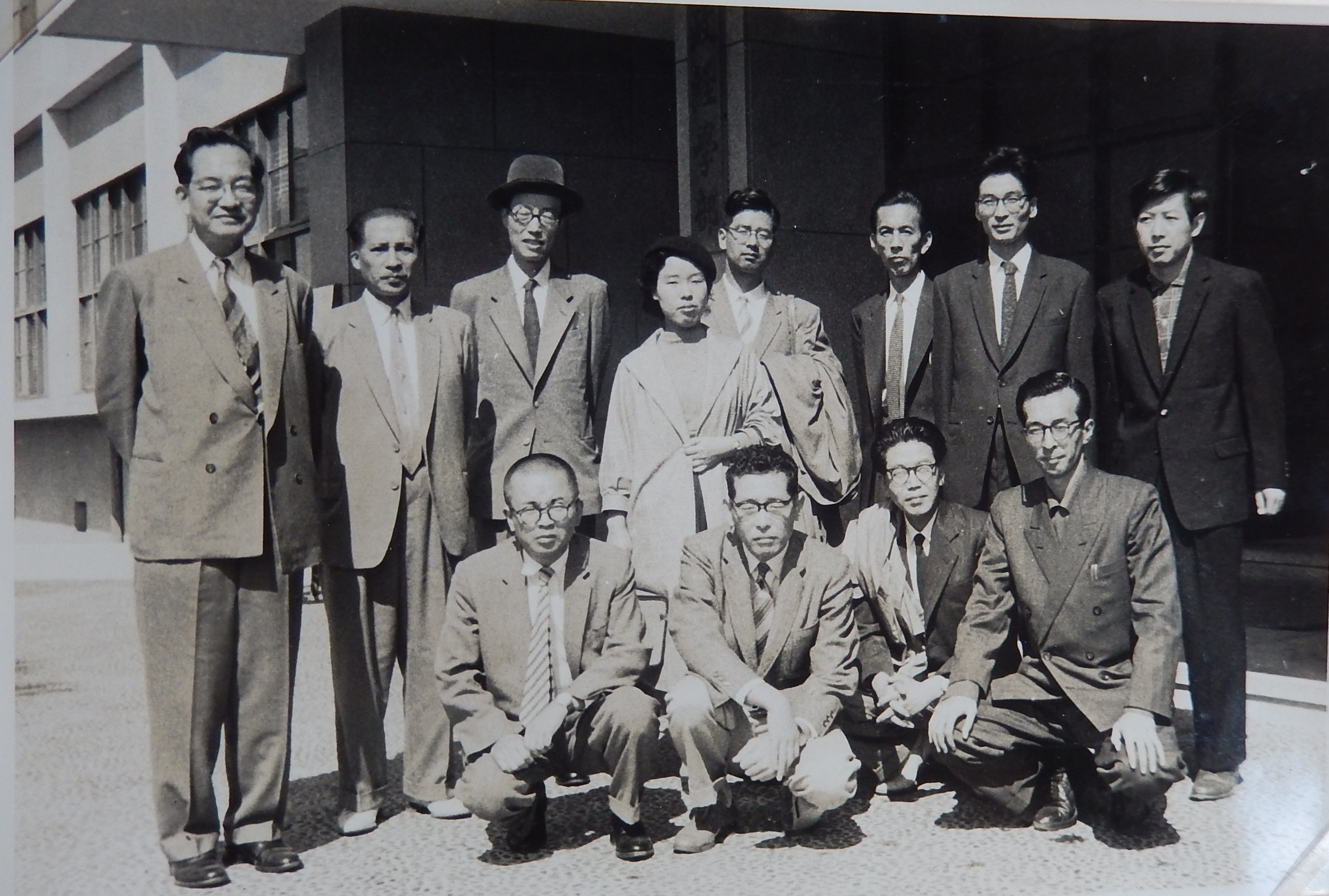学会参加